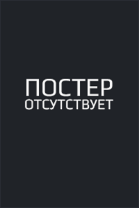 Вассалорд