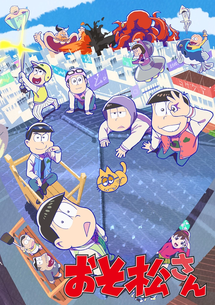 Осомацу-сан [ТВ-3]