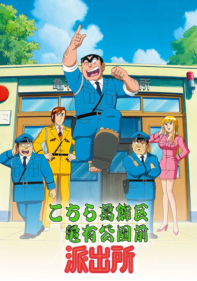 Котикамэ [ТВ]