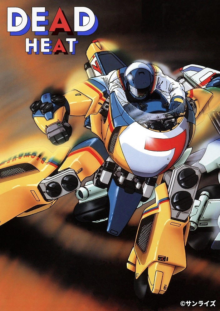 Старт На Равных