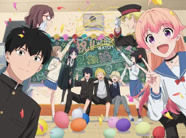 Ведьмнадзор 2 сезон