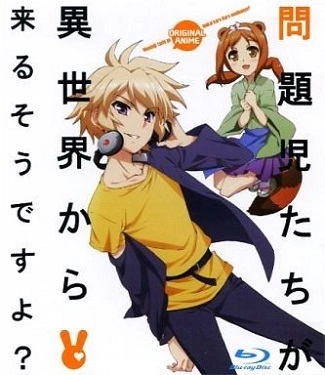 Проблемные дети из другого мира OVA