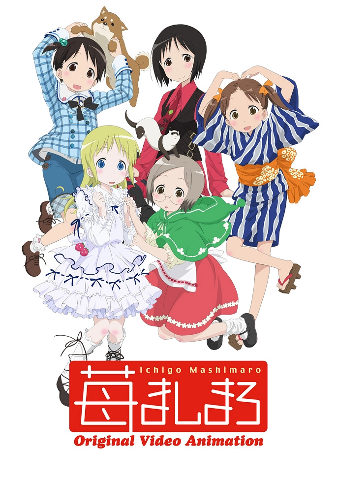 Клубничный зефир OVA-1