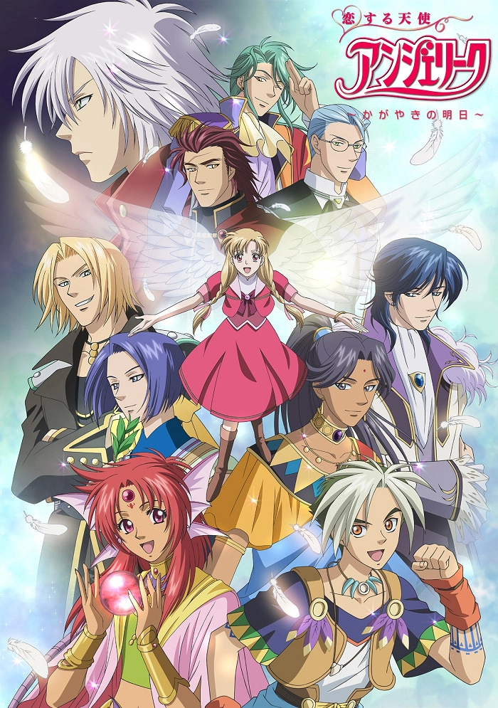 Анжелика [ТВ-2]