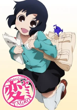 Семинар ненормальной физиологии OVA